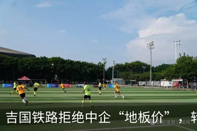 吉国铁路拒绝中企“地板价”，转头找美国修铁路，这算盘打得响！